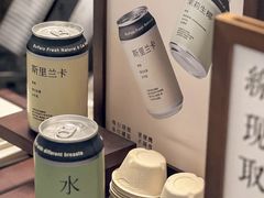 -太犇牛手作茶铺(江北虹悦城店)