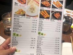 菜单-南门小馆·清真(国贸商城店)