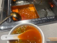 -海底捞火锅(顺城购物中心店)