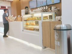 -山住茶(上海路万达店)