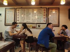 -玫瑰甜品(文明路店)