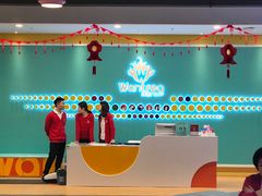 -玩胜青少儿体能(福田侨香中心)