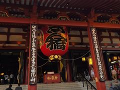 -浅草寺