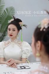 -小乐化妆美甲半永久培训学校