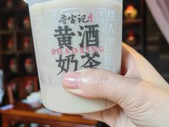-寻宝记绍兴菜(状元店)