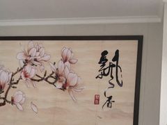 -北塘海鲜·天津菜(大光明桥旗舰店)