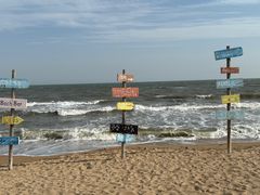 -老虎石海上公园