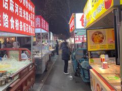 -西安赛瑞喜来登大酒店