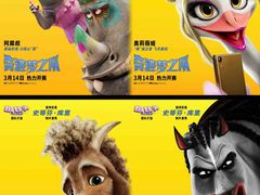 -卢米埃IMAX影城(长楹天街杜比全景声激光店)