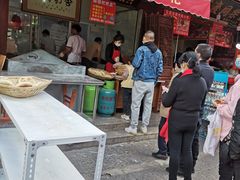 门面-眼镜粑粑
