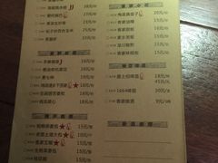 菜单-客语客家菜(东山口店)