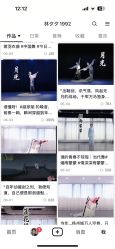 -防空洞舞蹈·瑜伽