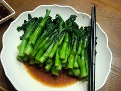-海南大院(海甸岛店)