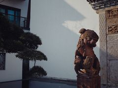 -广富林宰相府酒店·水云间