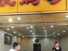 门面-沈妈砂锅(光华村店)