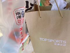 -飞洲国际广场