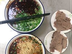 -清真白建强牛肉面(金雁花园店)