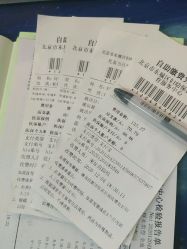 -北京市东城区妇幼保健院(南院区)