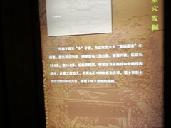 -汉陵苑