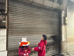-和平饭店(南兴路店)