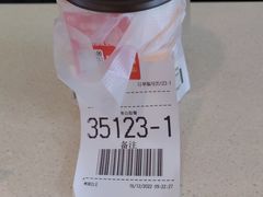 -麦当劳(深圳北站高铁店)