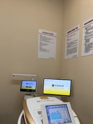 -上海玫瑰医疗美容医院