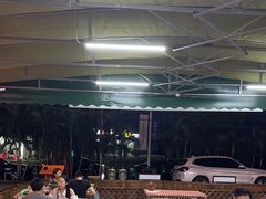 -琼大师东方烤乳猪(亚特兰蒂斯店)