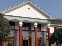 -四川农业大学(雅安校区)