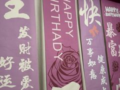 -九福楼大酒店