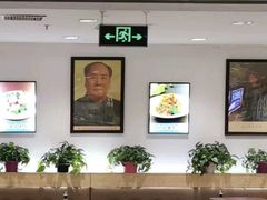 -老边饺子馆(东单店)