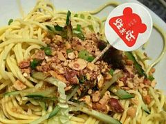 -蛙来哒(万豪城市广场黑金冠店)