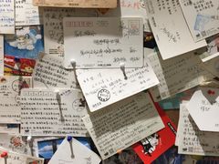 -猫的天空之城概念书店(杭州南宋御街店)