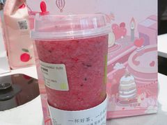 -奈雪的茶(东莞汇一城店)
