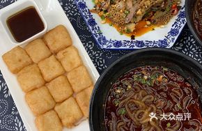 Egg-Fried Glutinous Rice Cake