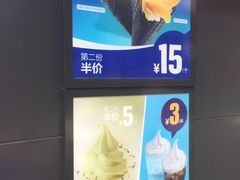 -麦当劳(鼓楼店)
