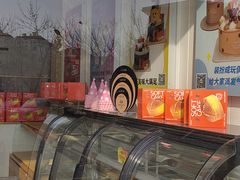 -皇家美孚(麦岛店)