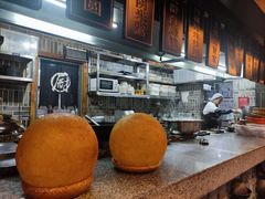 -杨记隆府(白象街店)
