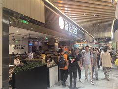 -龙记香港茶餐厅(久光百货店)