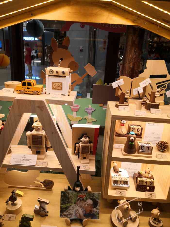 森活木趣(西溪印象城店)-"走进森活木趣 简直就像进入童话故事中98.