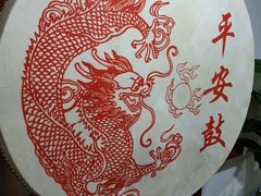 -合家院饭庄(榆关道店)