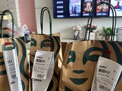 -星巴克(张家港购物公园店)