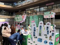 -砂之船奥莱(南京江宁店)