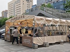 -徐记海鲜(大雁塔|金都店)