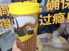 -丘大叔柠檬茶(乐峰广场分店)