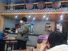 -面尚香关中面馆(盛龙广场总店)