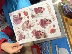 -乡田小墅(展览馆路JK FUN商城店)