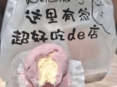 -李大牛和刘大力手作甜品(凯德店)