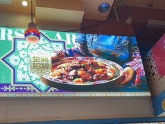 -撒拉花儿·新疆菜·清真(太阳宫店)
