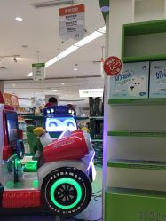 -孩子王(世茂国际广场店)