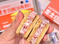 -黑池口感烘焙·生日蛋糕(坂田店)